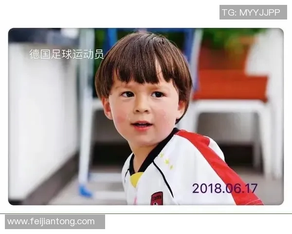 足球明星的小名字背后的故事与他们的成长历程揭秘