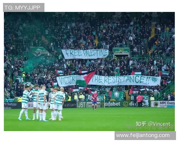 巴勒斯坦足球明星高举国旗展现民族团结与体育精神